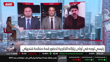 ...تسمح لإسرائيل بأن يكون لها موطئ قدم على ...