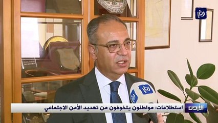 استطلاعات مواطنون يتخوفون من تهديد الأمن الاجتماعي