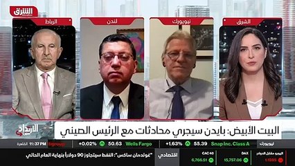 ...تخريب في رفع مجالات التعاون الاقتصادي جس...