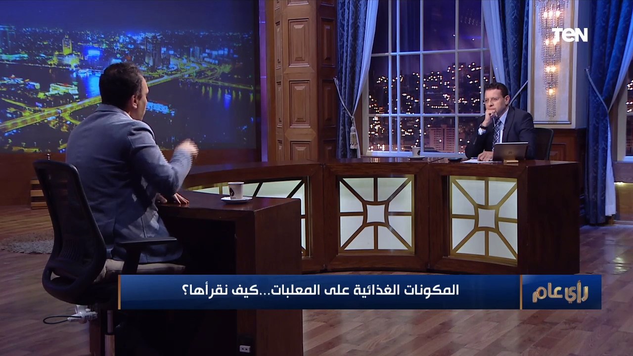 لو مضطر إنك تشتري "أكل معلب" أو حلويات من أي سوبر ماركت خلي بالك من الحاجات دي