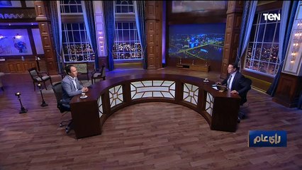 رأي عام| المكونات الغذائية على المعلبات.. كيف نقرأها؟ مع الدكتور عماد فهمي استشاري التغذية العلاجية