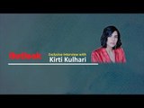 Kirti Kulhari On Success Of 'Mission Mangal'