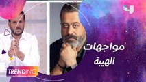 سامر البرقاوي يكشف كواليس المواجهات القادمة في الهيبة ومشروعه الجديد مع تيم حسن