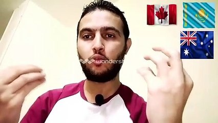 Uranium enrichment from A to Z - تخصيب اليورانيوم من الالف الي الياء