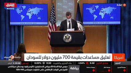 ...نحن لا نعلمها ولكن أيضا وصينا من هذه الم...
