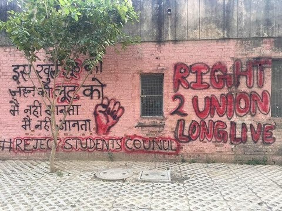 Jamia students resort to hunger strike demanding students' union