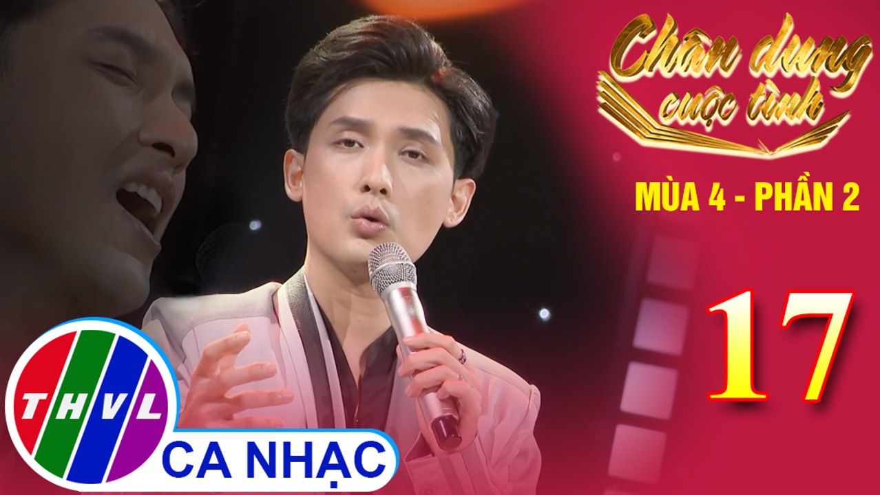 Mùa thu không trở lại - Đoàn Tuấn
