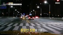 [INCIDENT] An hour-long chase on the road. Who is the chaser?, 생방송 오늘 아침 211027
