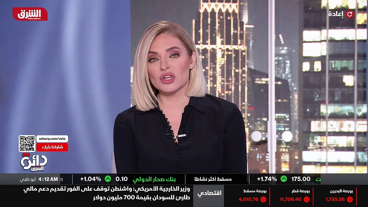 ...في...