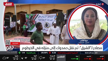 ...النهار اليوم القائد العام للقوات المسلحة...