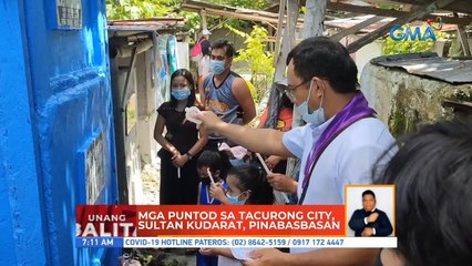 Mga puntod sa Tacurong City, Sultan Kudarat. pinabasbasan | UB