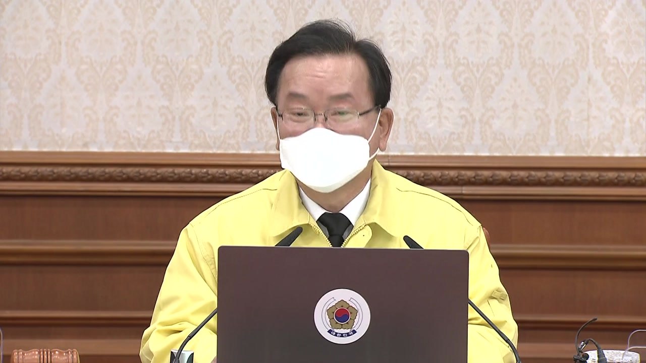 김 총리 "노태우 전 대통령 장례, 국가장으로 진행" / YTN