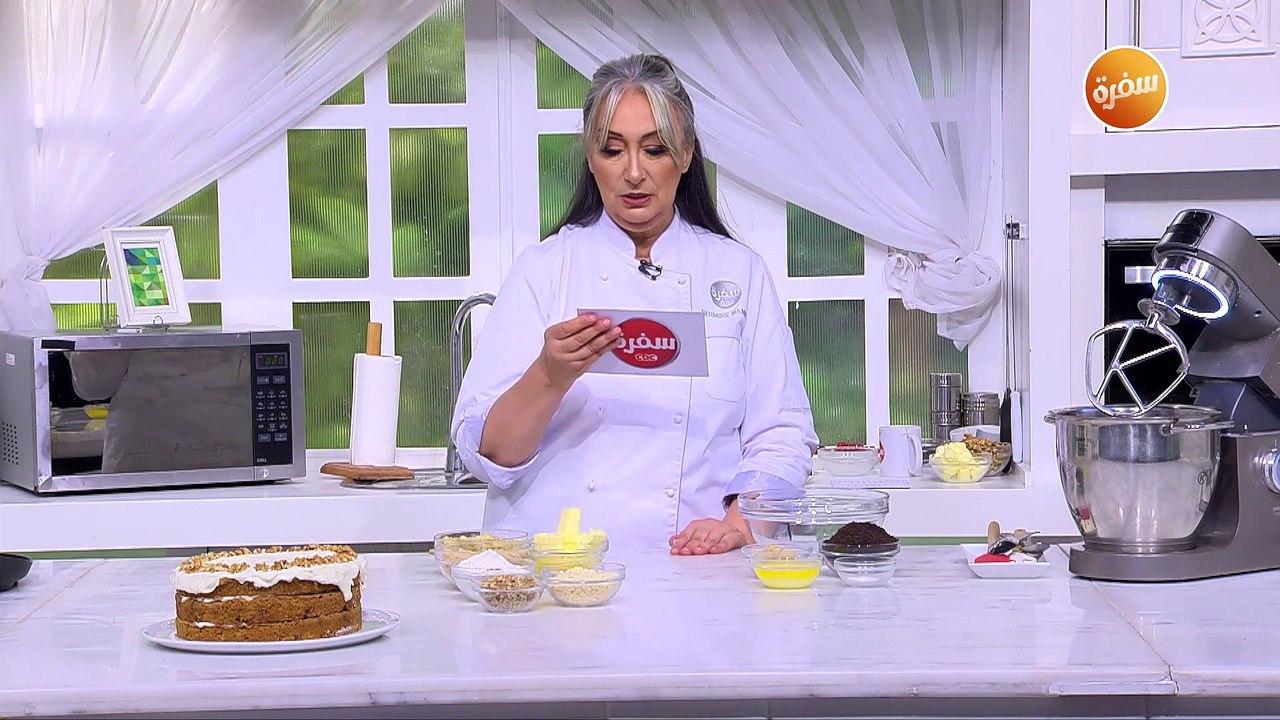 بلونديز الموز و الشوكولاتة | نرمين هنو