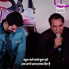 Dharmendra Praises His Grandson Karan, Karan Gets Emotional