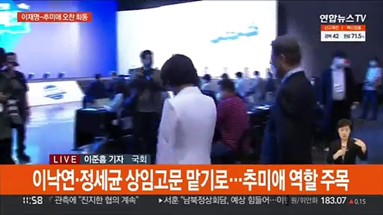 이재명, '원팀 선대위' 박차…국민의힘 '세 결집' 본격화