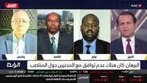 ...جونية . الغلاء الفاحش للأسعار في المواد ...