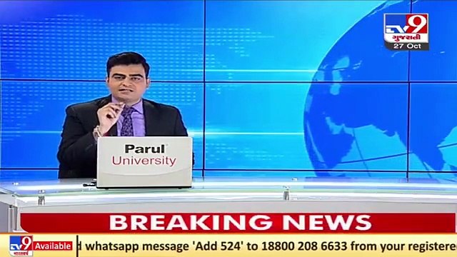 NIA raids several places in South Kashmir in relation with terror funding | TV9News