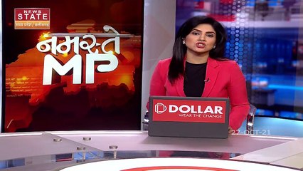 MP चुनाव से पहले पहले  Congress ने बनाई रणनीति, मतदान पर नजर रखेगी टीम