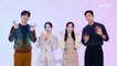 The King's Affection Cast Greeting: Park Eun Bin, Rowoon, Nam Yoon Su, And Bae Yoon Kyung