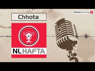Chhota Hafta - Episode 133