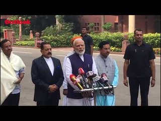 PM Modi Speaks Ahead Of Winter Session Of Parliament