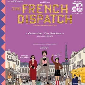 «The French Dispatch»: Wes Anderson s’offre un magazine de luxe au casting de stars