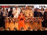 Uddhav Thackeray Takes Oath As Maharashtra CM