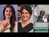 Congress Leader's Faux Pas: Chants 'Priyanka Chopra Zindabad' Instead Of 'Priyanka Gandhi'