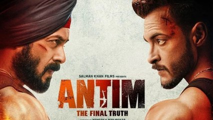 Salman Khan की Film Antim का धमाकेदार ट्रेलर हुआ रिलीज, Ayush पर भारी पड़े सलमान | FilmiBeat