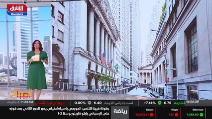 ...ربع الثاني وسيتي غروب أن أحذر أن نمو الأ...