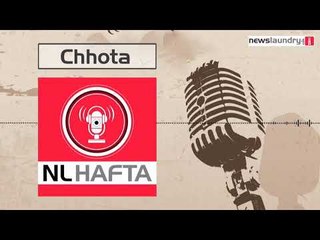 Chhota Hafta - Episode 137