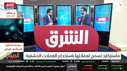 ...اليوم عالميا وحتى محليا تبعا أسس معينة ب...