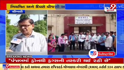 Navsari_ Farmers troubled over lack of regular power supply _ TV9News