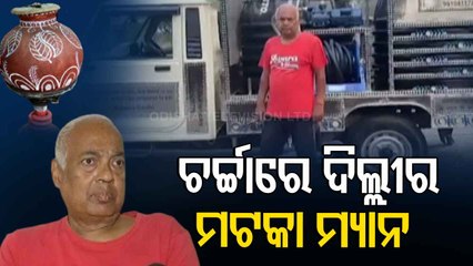 Alag Natrajan-Meet Delhi's Matka Man