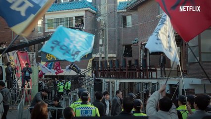 Rumbo al infierno -  Tráiler Oficial  Netflix