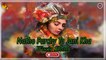Natho Parchy Ta Jani Kha | Wazir Shah | New Sindhi Song | Sindhi Gaana