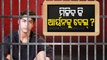 Drugs Case | Bombay HC To Resume Hearing On Aryan Khan's Bail Plea Today