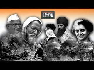 Seven decades, seven moments that changed India's polity