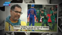 Waqar Younis apologises for his namaz comment after India-Pakistan T20
