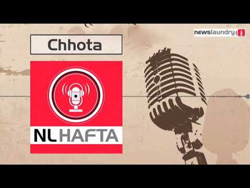 Chhota Hafta - Episode 139