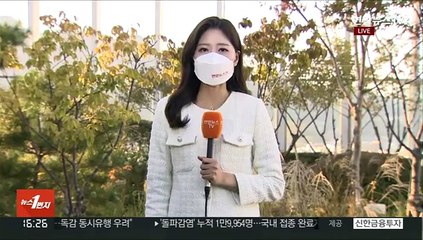 [날씨] 초미세먼지 대부분 해소…큰 일교차 주의