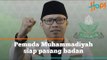 Pemuda Muhammadiyah Siap Pasang Badan Bela Din Syamsuddin