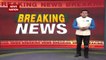 Bihar Byelection 2021 : Bihar में Byelection को लेकर Lalu Prasad Yadav का हल्लाबोल | Breaking News