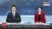 '음주 무면허 운전' 래퍼 장용준 구속 기소