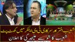 Shoaib Akhtar resigns from PTV after Nauman Niaz 'insults' him