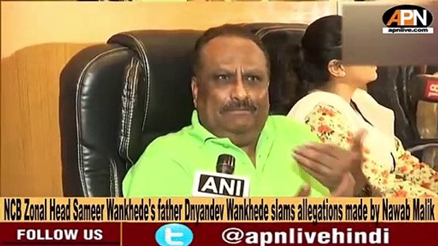 Watch_ Sameer Wankhede's Father Dnyandev Wankhede Hits Back At Nawab Malik - Aryan Khan News