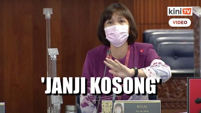 'Kalau perlu buat kajian, kenapa Muhyiddin janji bantuan segera?' - Teo