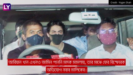 Sameer Wankhede এর \'নিকাহর\' ছবি শেয়ার করে তোপ মন্ত্রীর