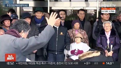 제주 4·3 희생자 보상기준 마련…1인당 최대 9천만원