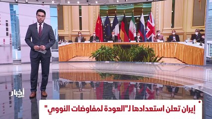 ...الحياة تعود إلى السودان بعد ثلاثة أيام م...